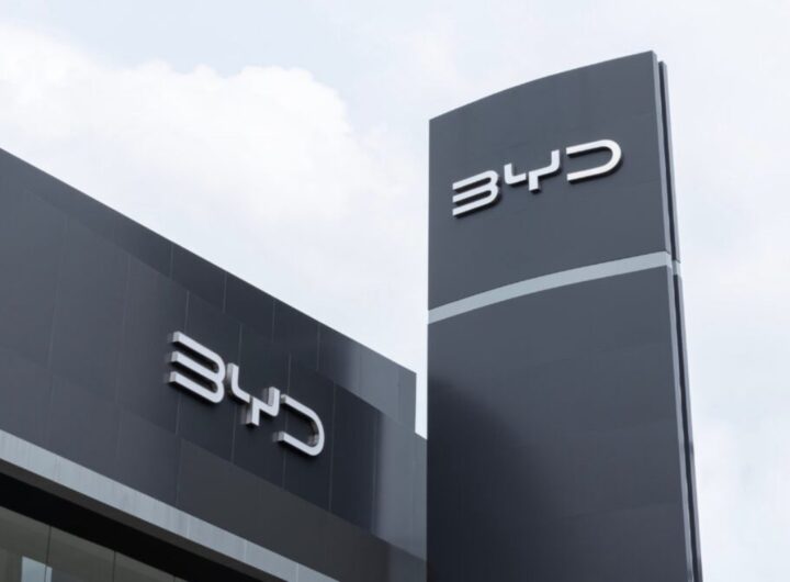 BYD Inter ufficiale