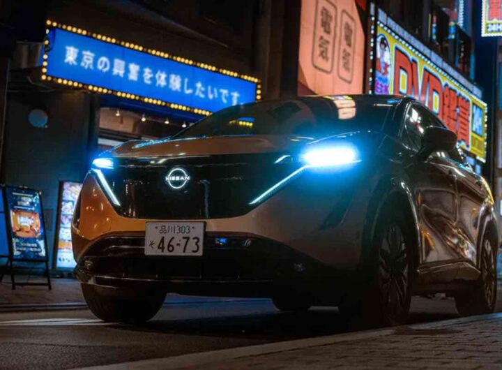 Nissan chiusura impianto